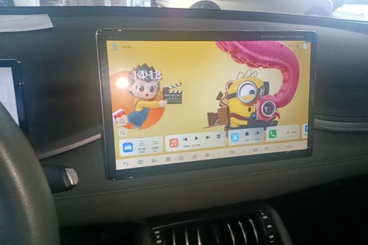 BYD Yuan Plus 2025 imagen de coche #13