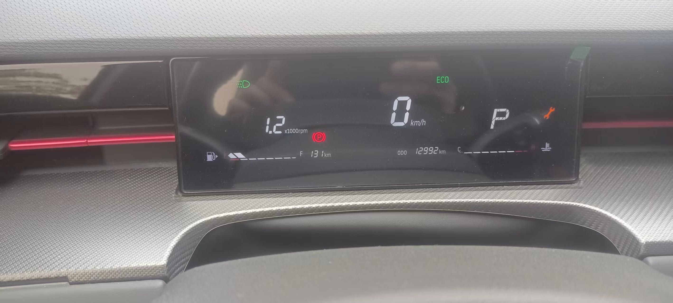 Jetour Dashing 2024 car image #7