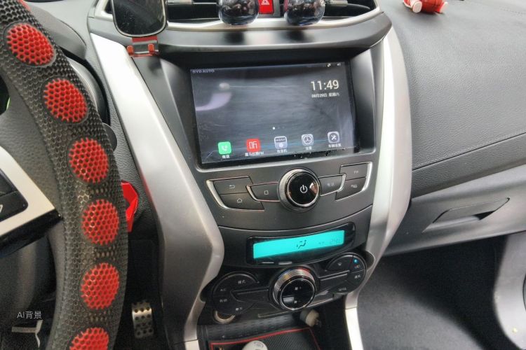 BYD Yuan 2019 #15 BYD Yuan 2019 imagem de carro #15