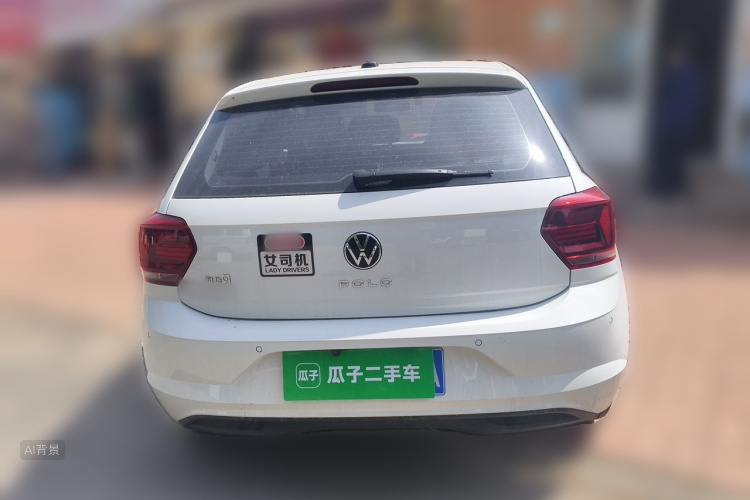 Volkswagen Polo 2023 #6 Volkswagen Polo 2023 car image #6