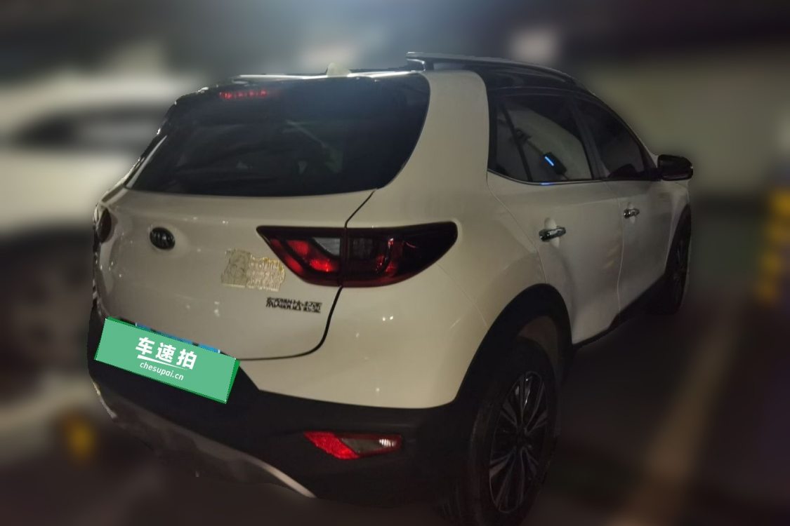Kia KX1 2020 car image #4