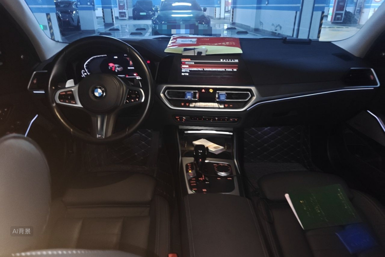 BMW 3 Series 2020 car image #11