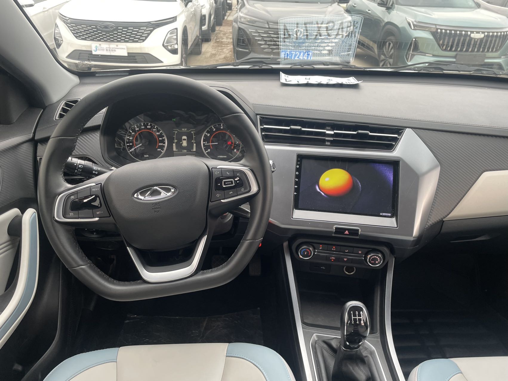 Chery Tiggo 3x 2023 #6 Chery Tiggo 3x 2023 image de voiture #6