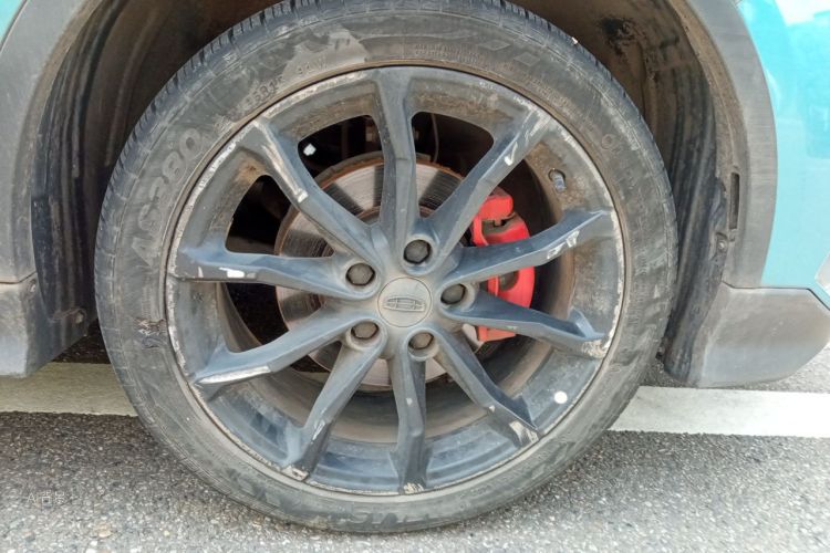 GEELY Emgrand S 2022 car image #9