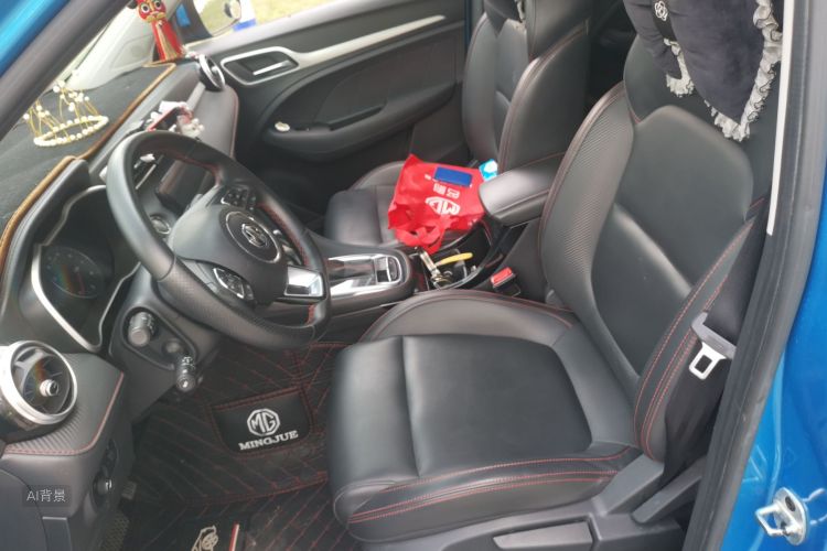 MG ZS 2019 car image #17