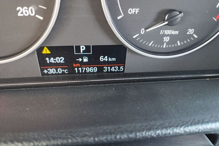 BMW 3 Series 2017 #14 BMW 3 Series 2017 car image #14