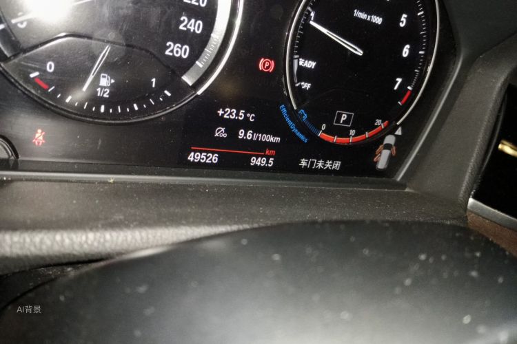 BMW X1 2020 #14 BMW X1 2020 imagem de carro #14