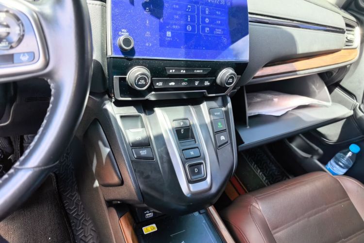 Honda CR-V 2021 immagine di auto #13