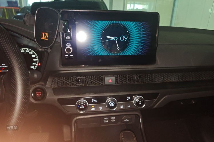 Honda CR-V 2023 car image #15