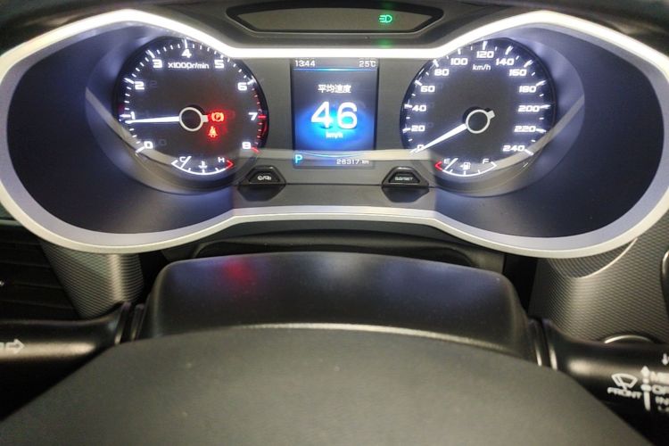 GEELY Emgrand GS 2018 car image #12