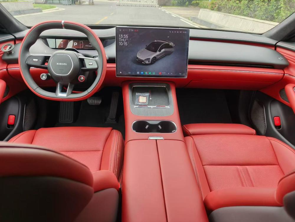 2026 #7 2026 imagen de coche #7