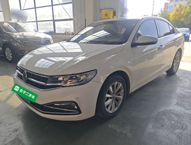 Volkswagen Bora 2021 Volkswagen Bora 2021 imagen de coche