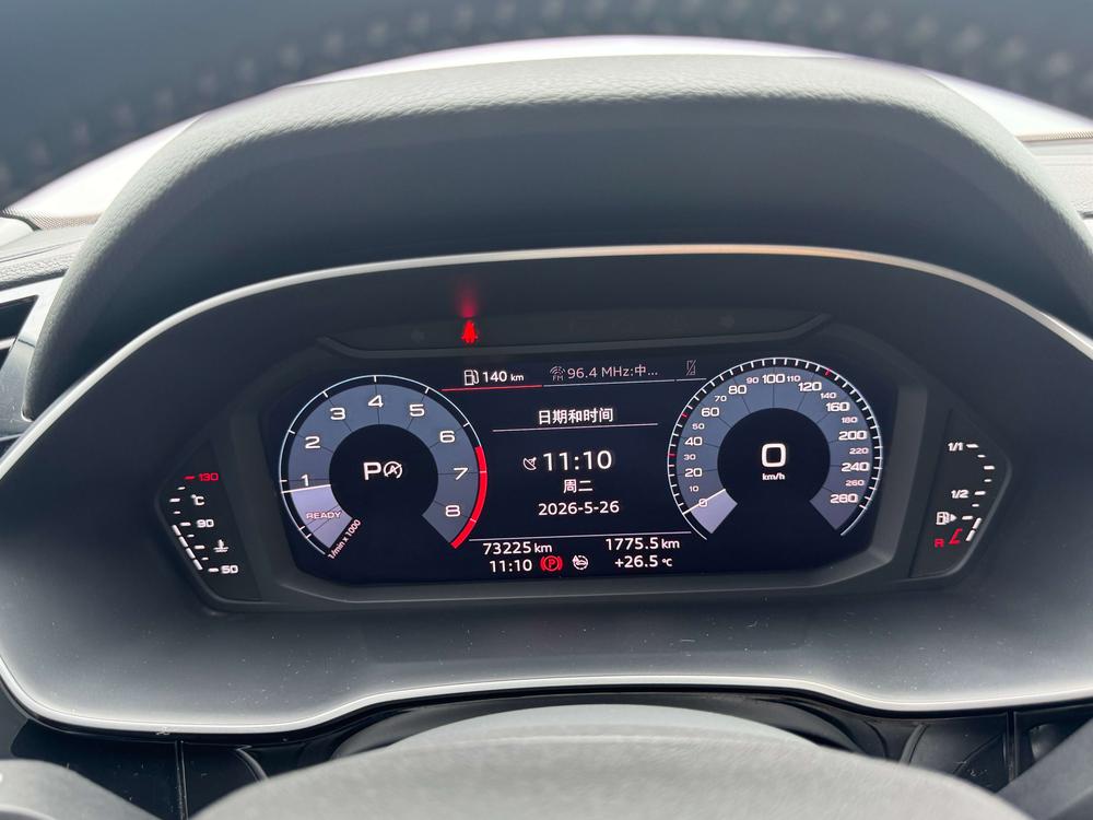 Audi Q3 2021 car image #18