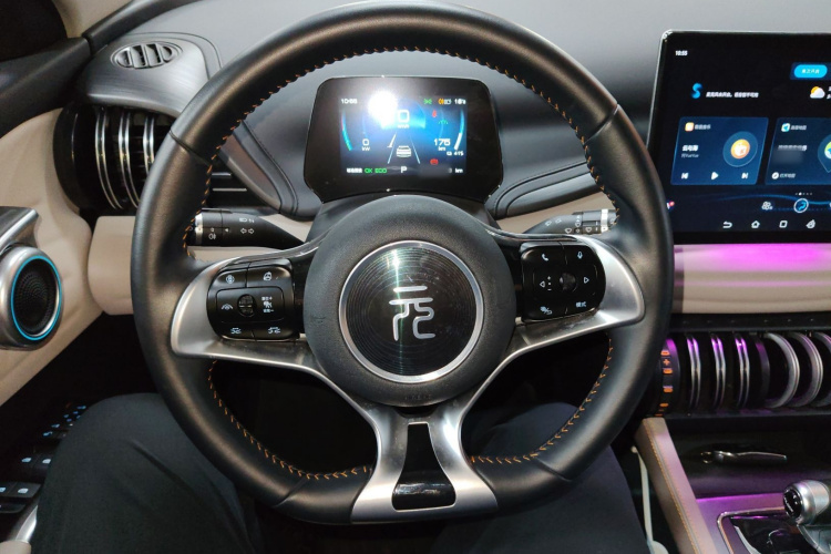 BYD Yuan Plus 2023 صورة سيارة #11