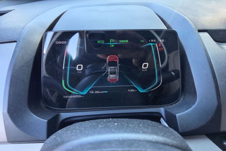 BYD Yuan Pro 2021 car image #12