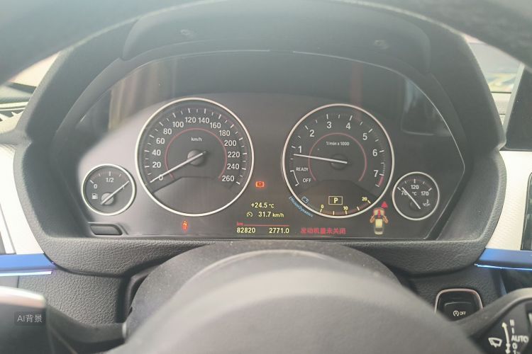 BMW 3 Series 2018 #13 BMW 3 Series 2018 immagine di auto #13