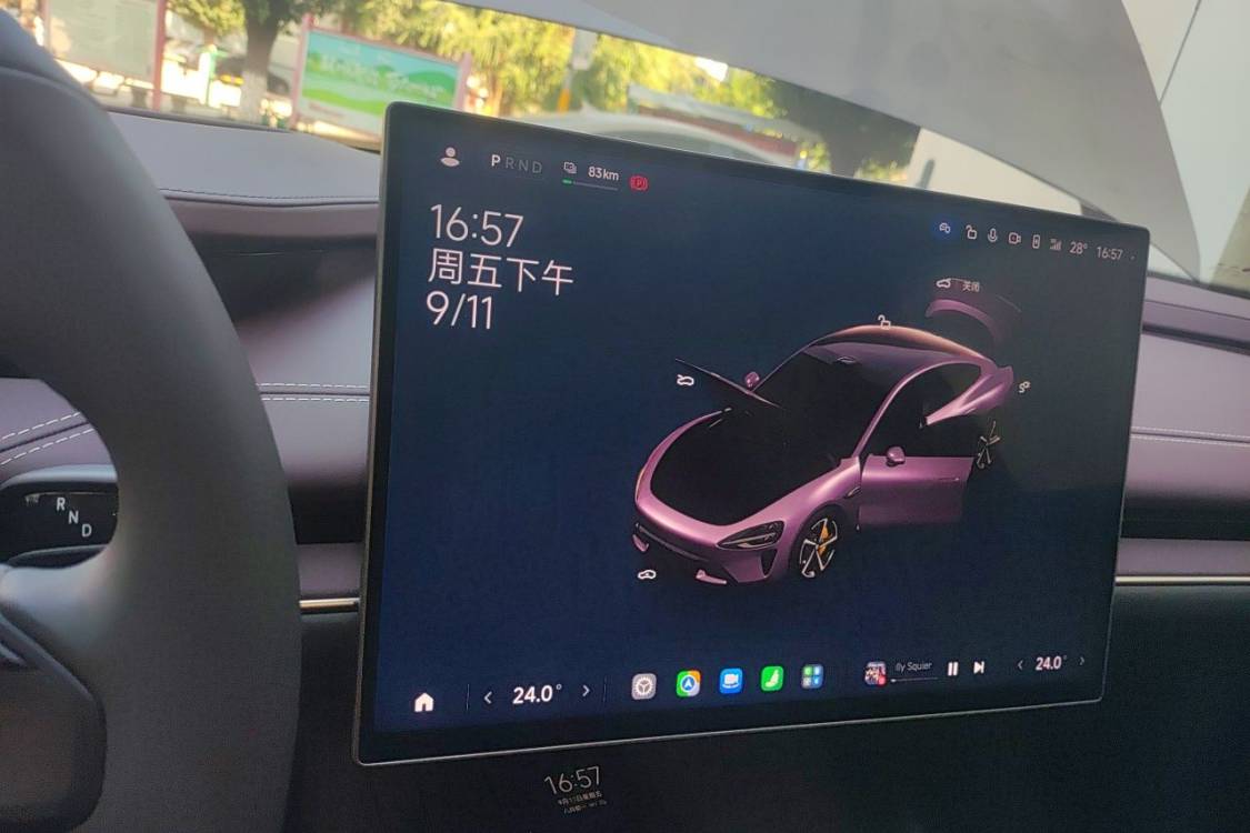 MI SU7 2025 car image #24