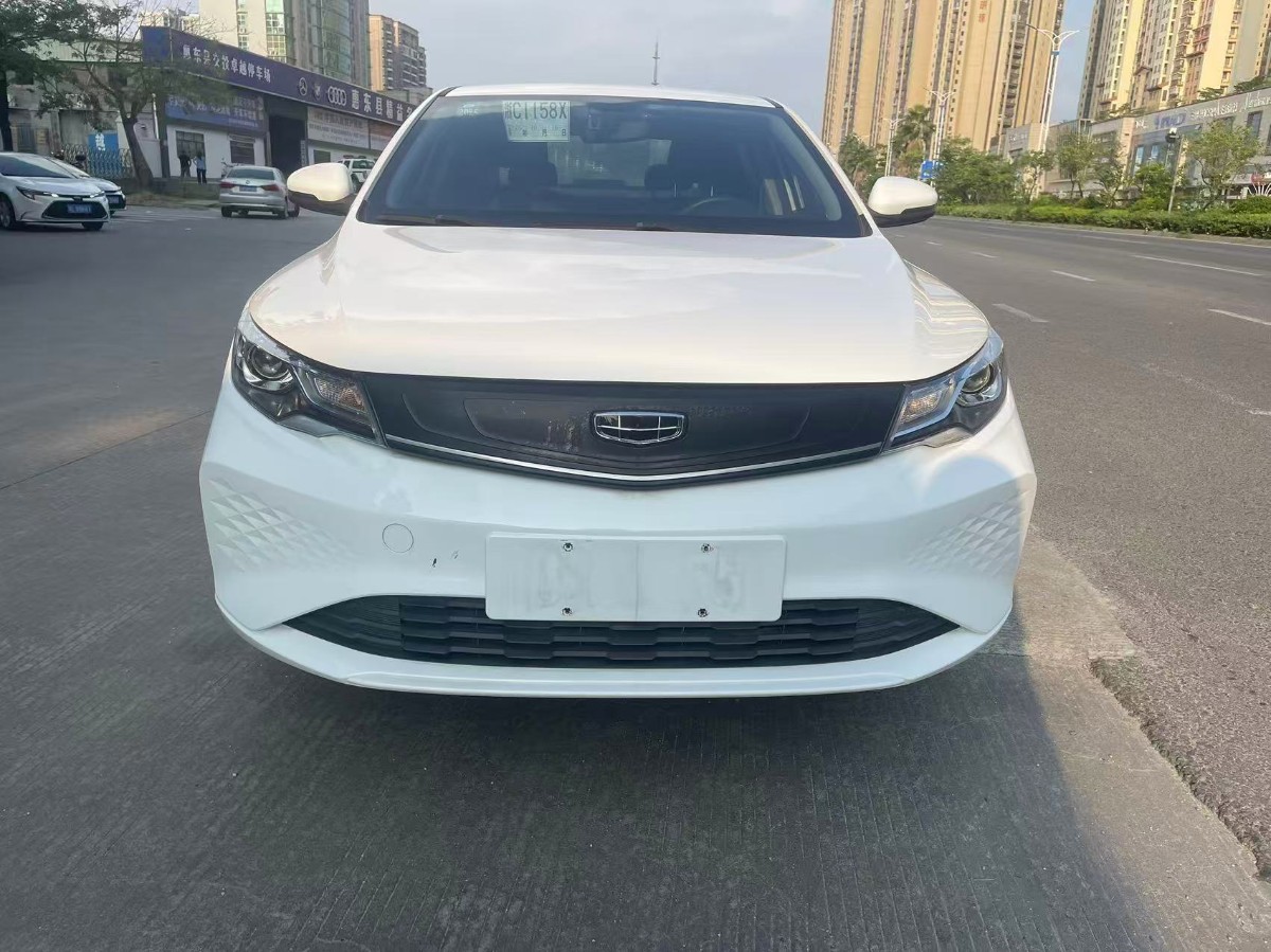 GEELY Emgrand New Energy 2024 car image #2