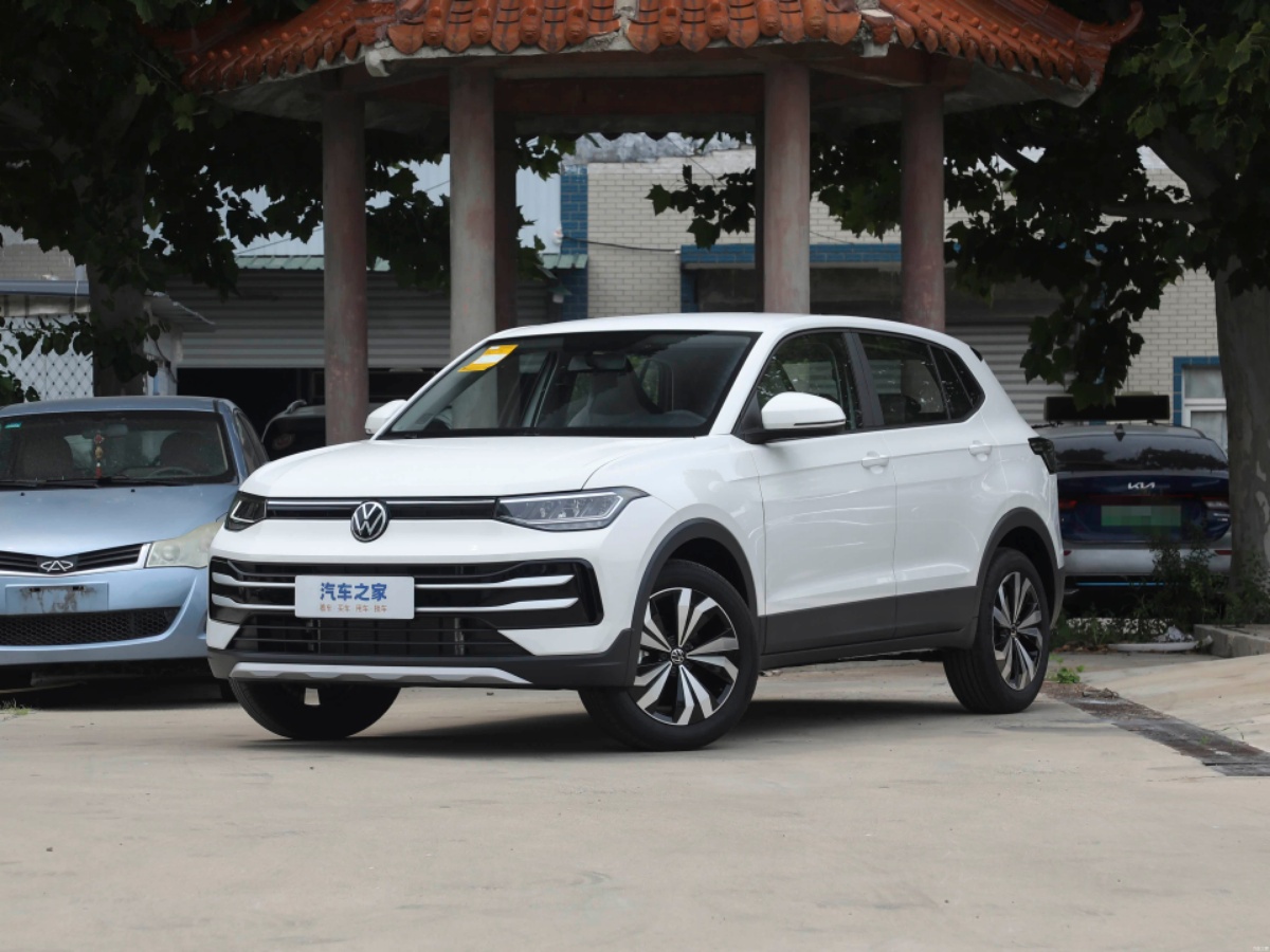Volkswagen Tharu 2026 car image 