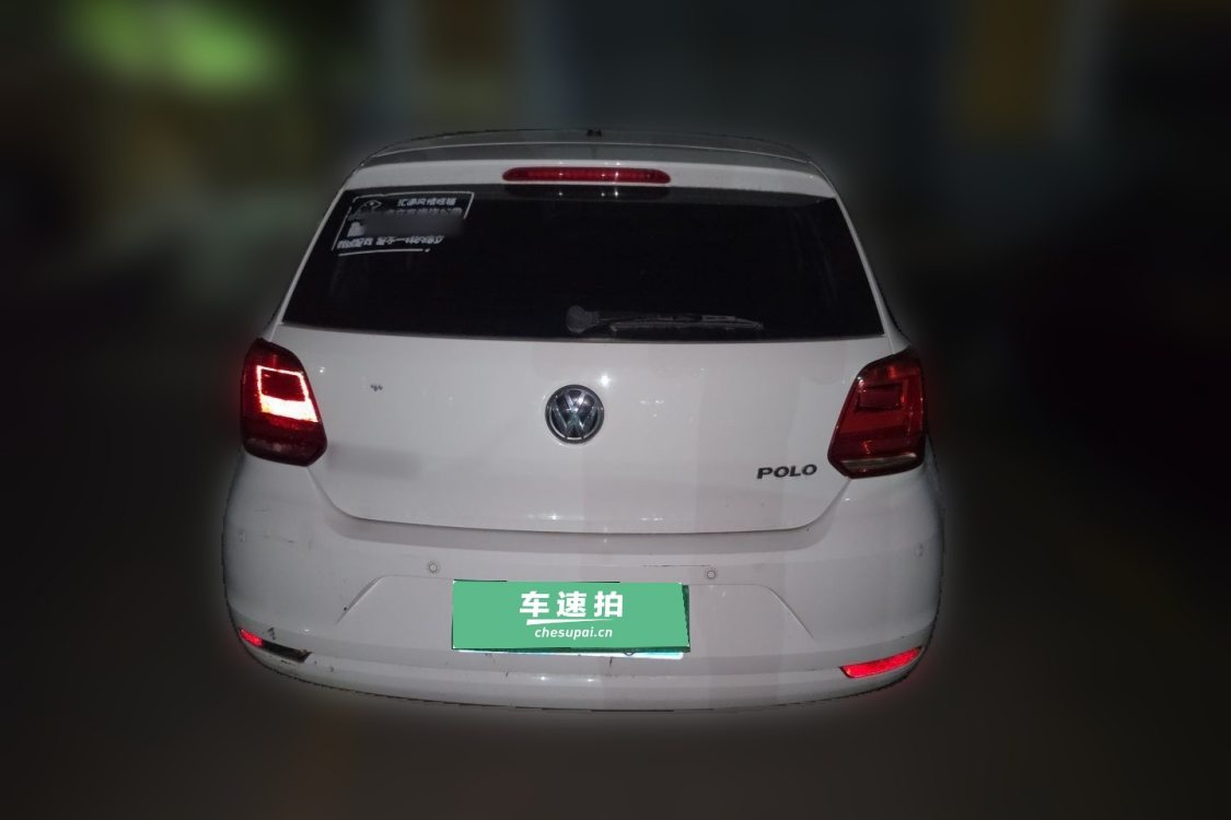 Volkswagen Polo 2017 #6 Volkswagen Polo 2017 car image #6