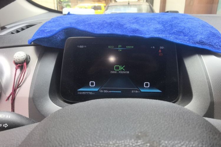 BYD Yuan Pro 2022 #12 BYD Yuan Pro 2022 immagine di auto #12