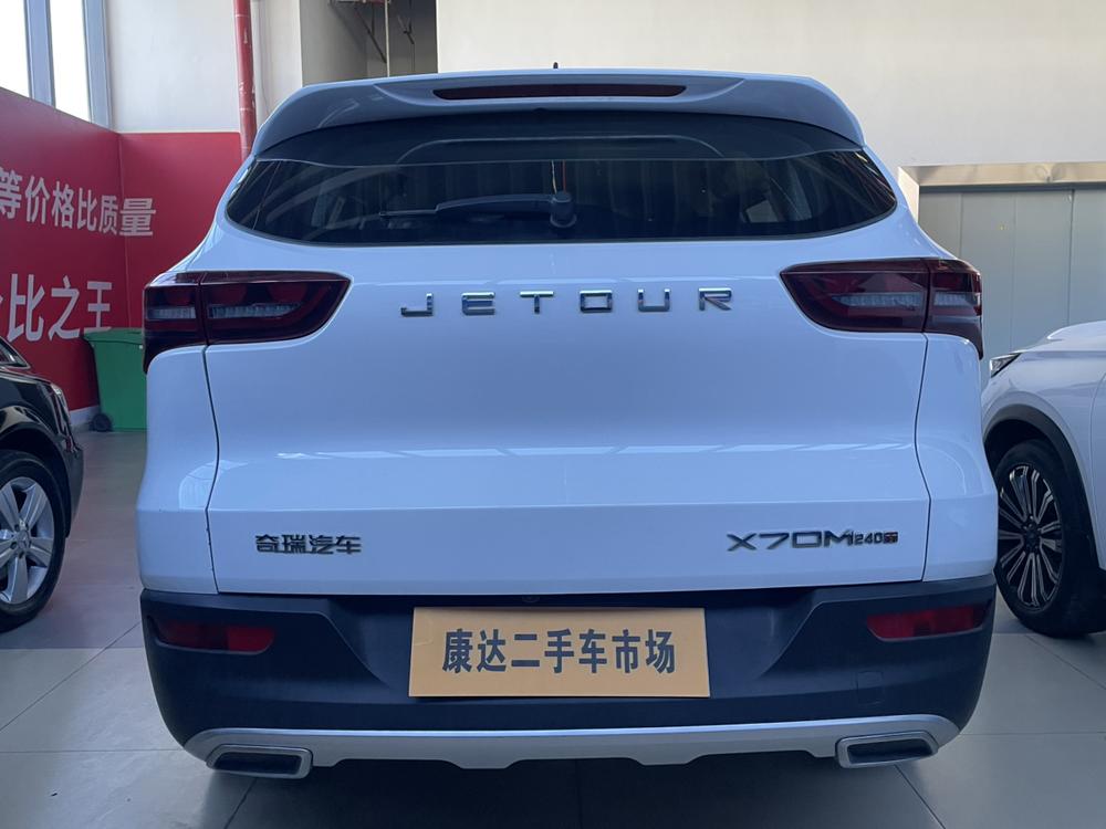 Jetour X70M 2023 car image #4