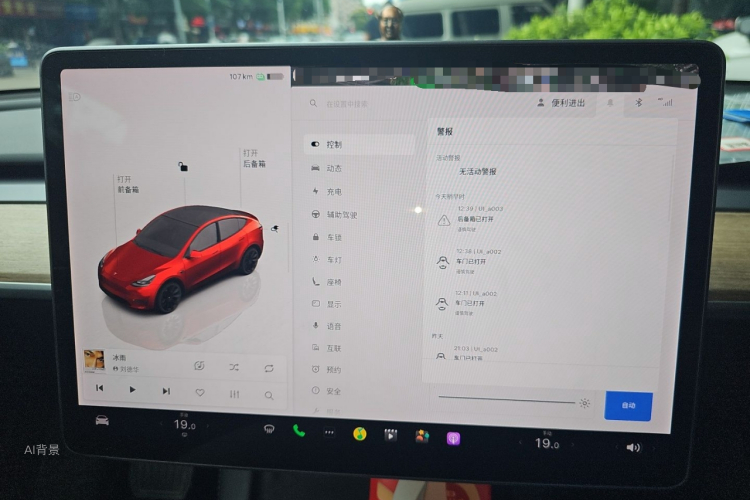 Tesla Model Y 2021 #13 Tesla Model Y 2021 car image #13