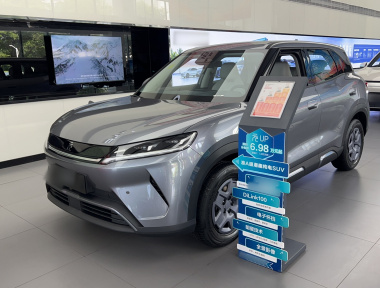 BYD YuanUP 2026 BYD YuanUP 2026 car image