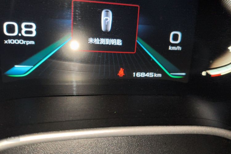 GEELY Emgrand 2019 car image #14