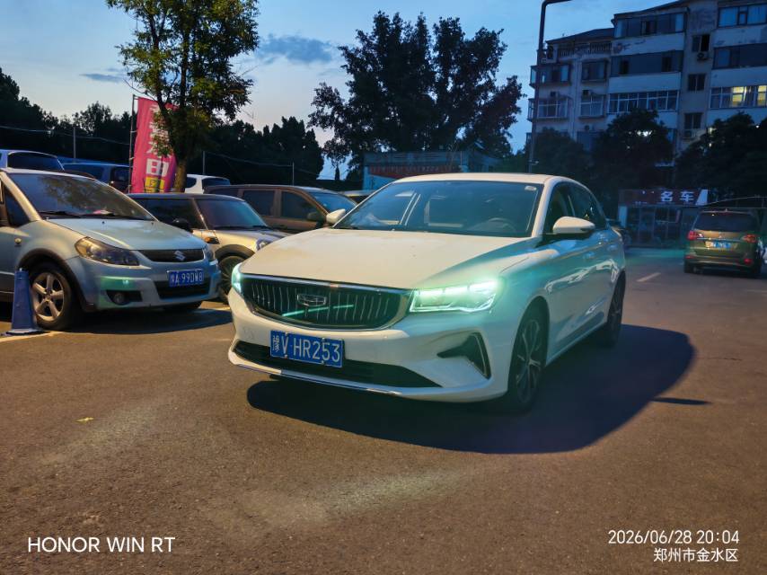 GEELY Emgrand 2022 car image 
