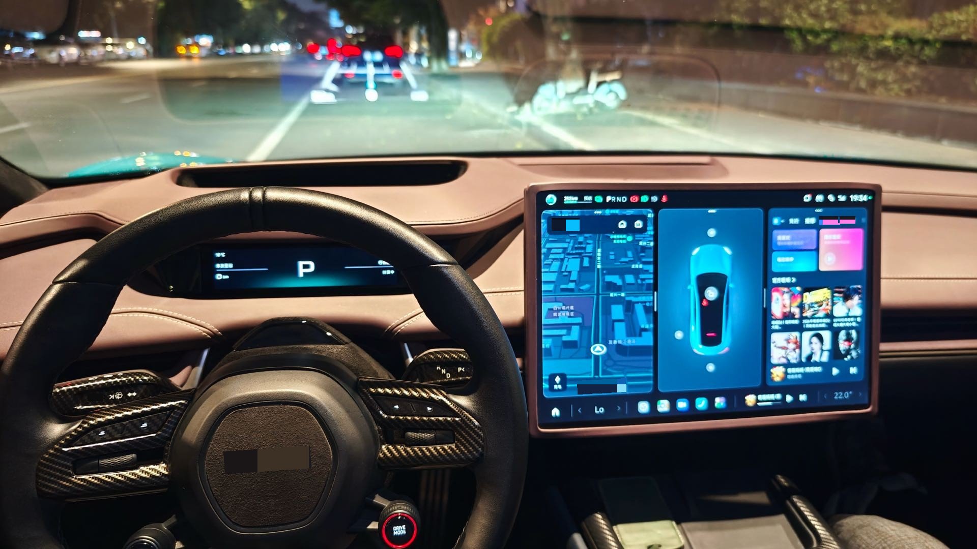 2025 immagine di auto #5