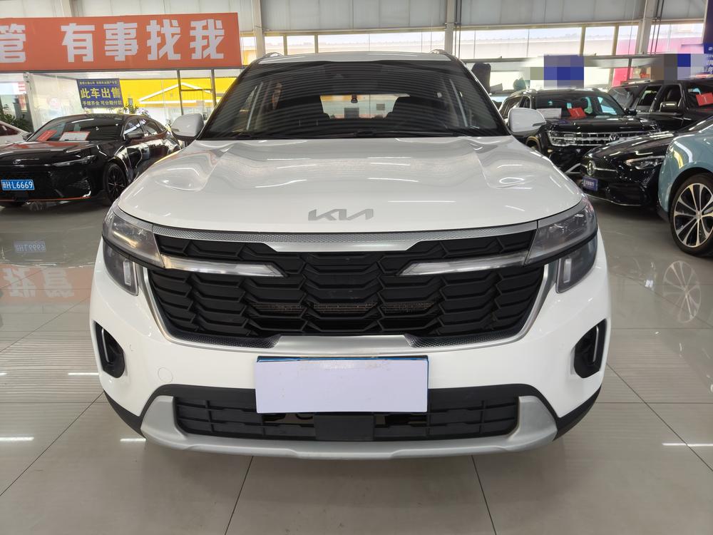 Kia Seltos 2024 #2 Kia Seltos 2024 car image #2