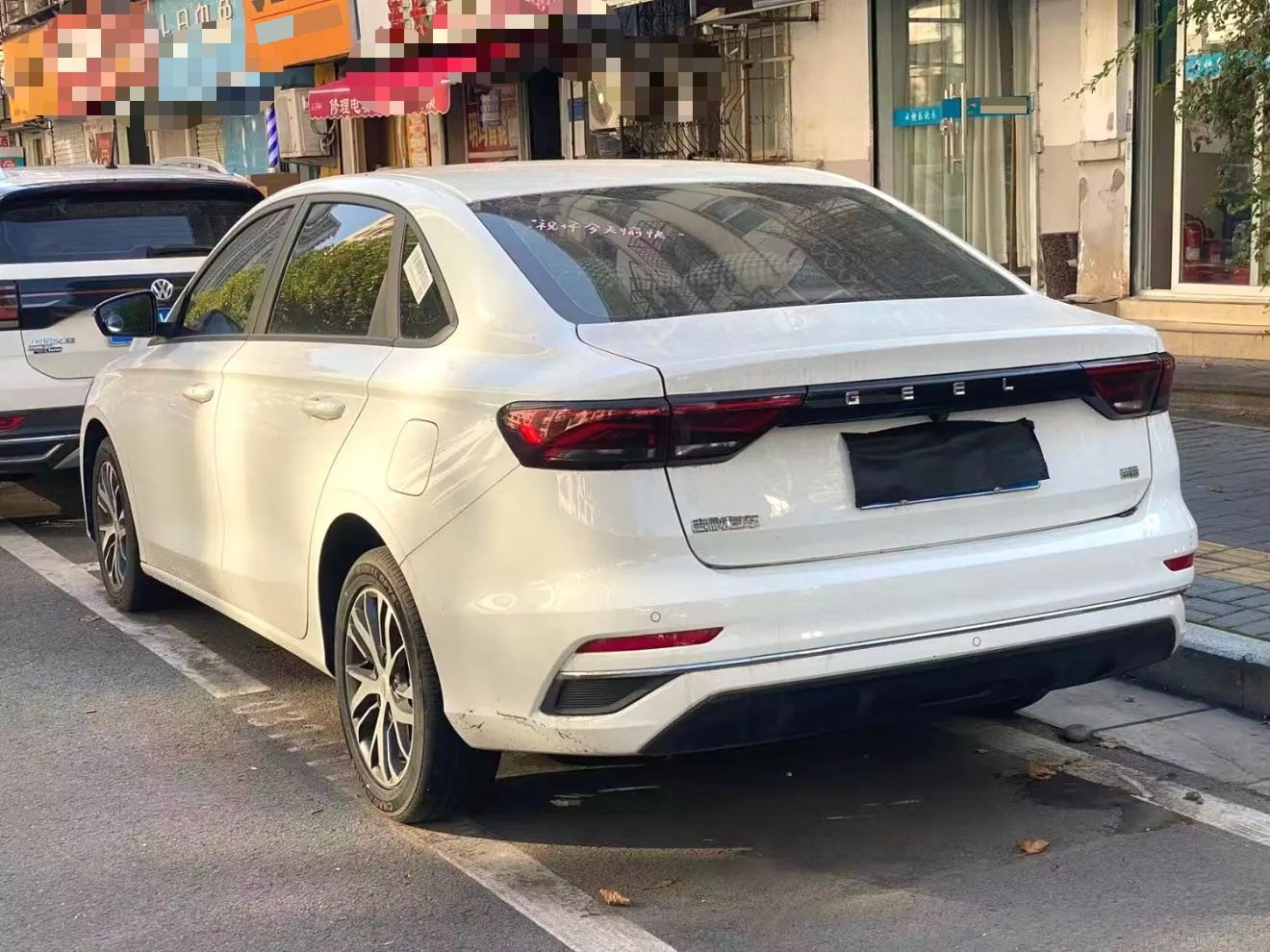 GEELY Emgrand 2023 #4 GEELY Emgrand 2023 car image #4