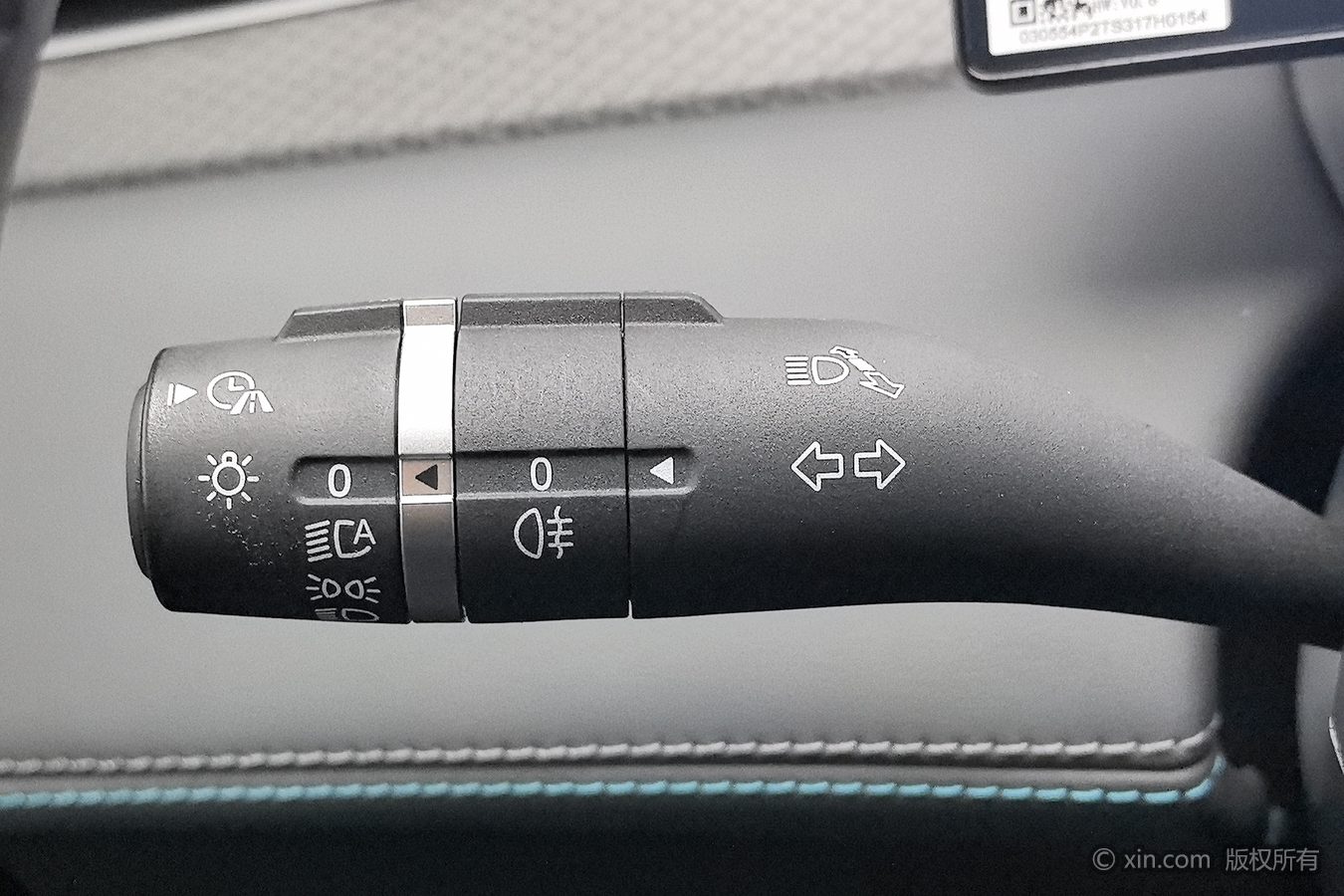 BYD Qin Plus 2025 car image #22