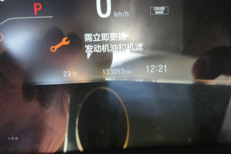 Honda CR-V 2017 car image #14