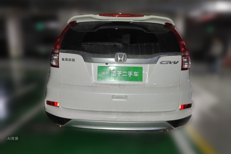 Honda CR-V 2016 #6 Honda CR-V 2016 car image #6