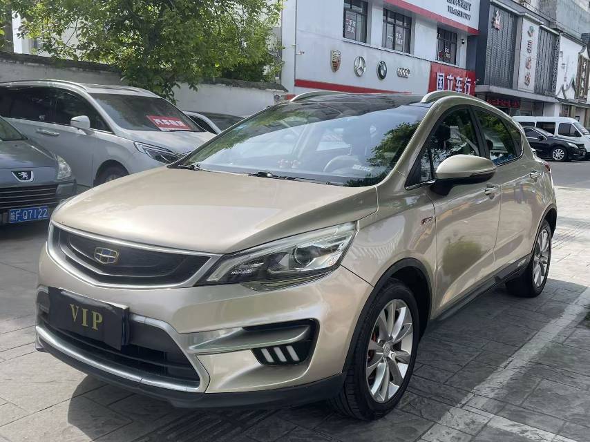 GEELY Emgrand GS 2018 car image #2