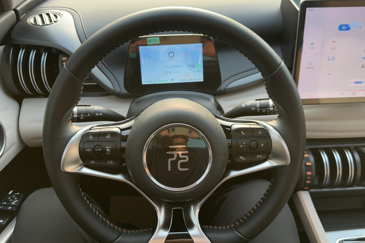 BYD Yuan Plus 2024 car image #20