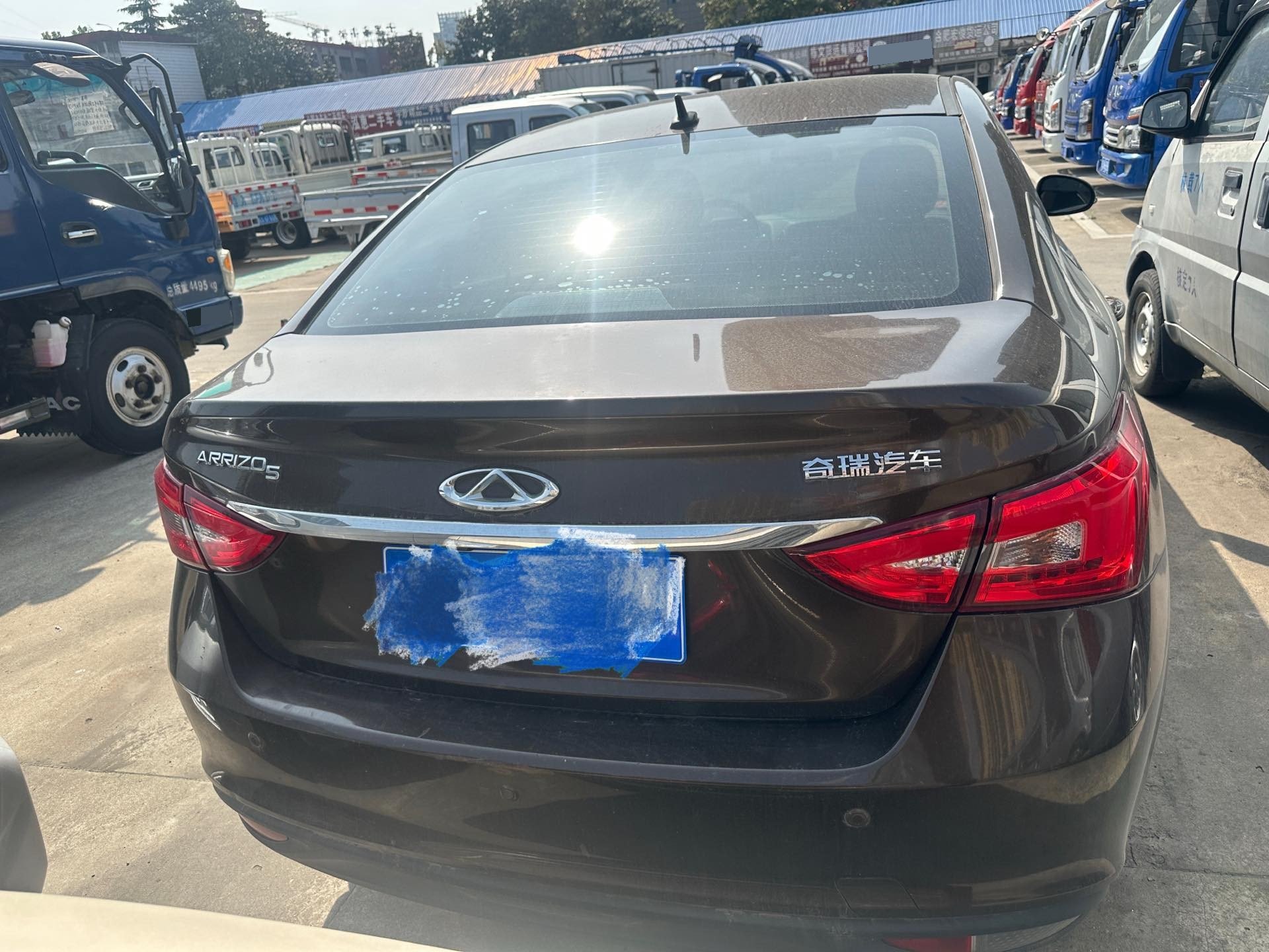 Chery Arrizo 5 2018 car image #2