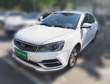 GEELY Emgrand 2018 GEELY Emgrand 2018 car image