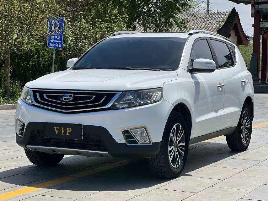 GEELY Vision X6 2017 GEELY Vision X6 2017 car image