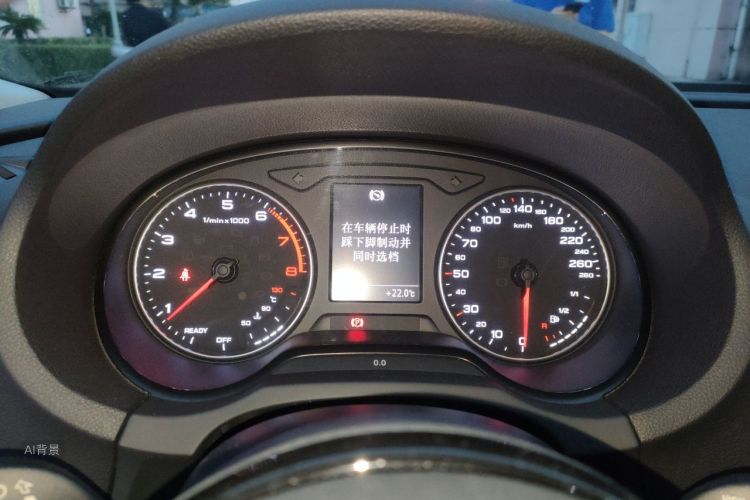 Audi A3 2016 #13 Audi A3 2016 image de voiture #13