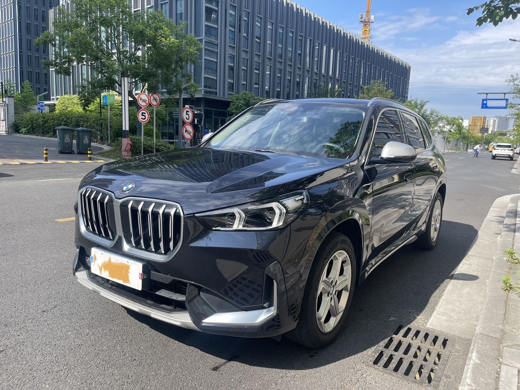 BMW X1 2023 BMW X1 2023 car image