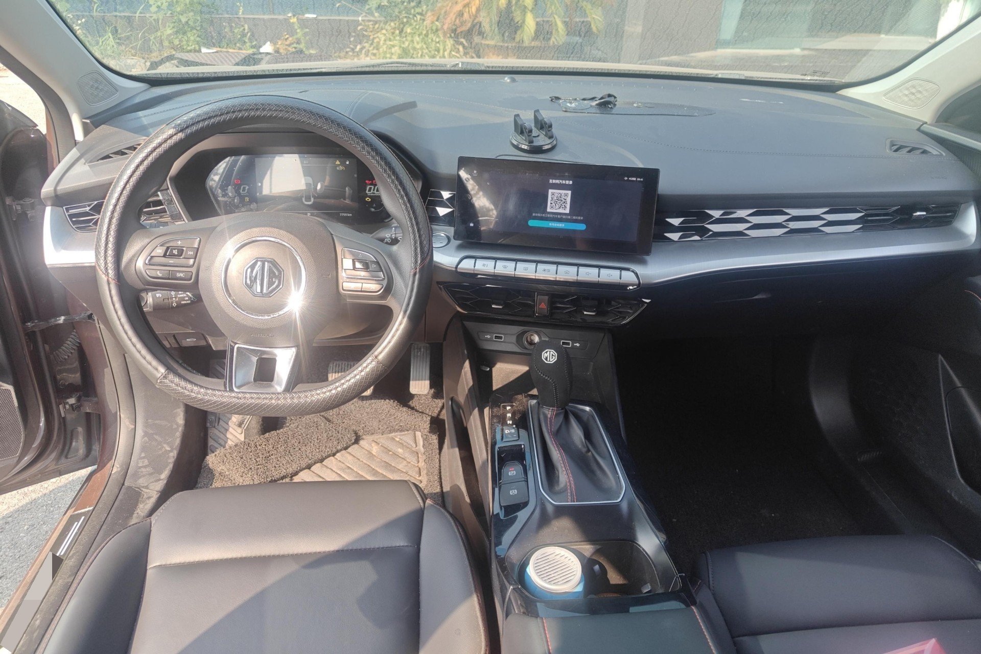 MG 5 2023 immagine di auto #2