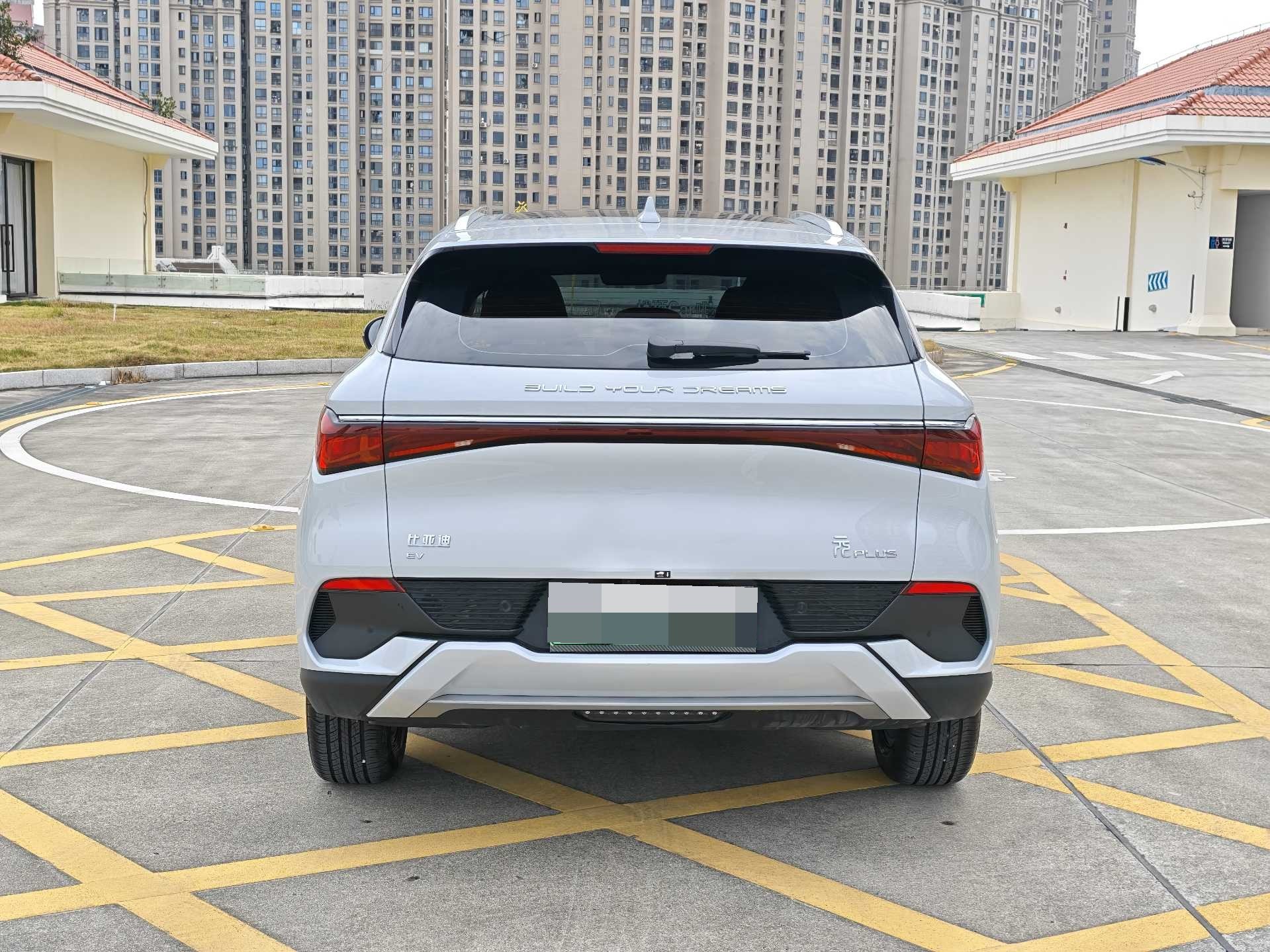 BYD Yuan Plus 2023 #5 BYD Yuan Plus 2023 image de voiture #5