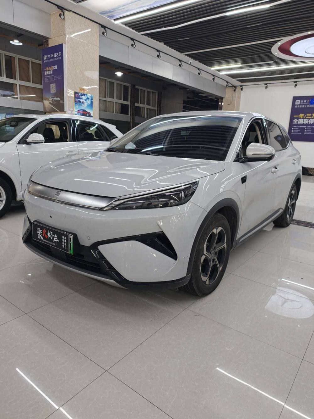 BYD Yuan Plus 2025 BYD Yuan Plus 2025 car image
