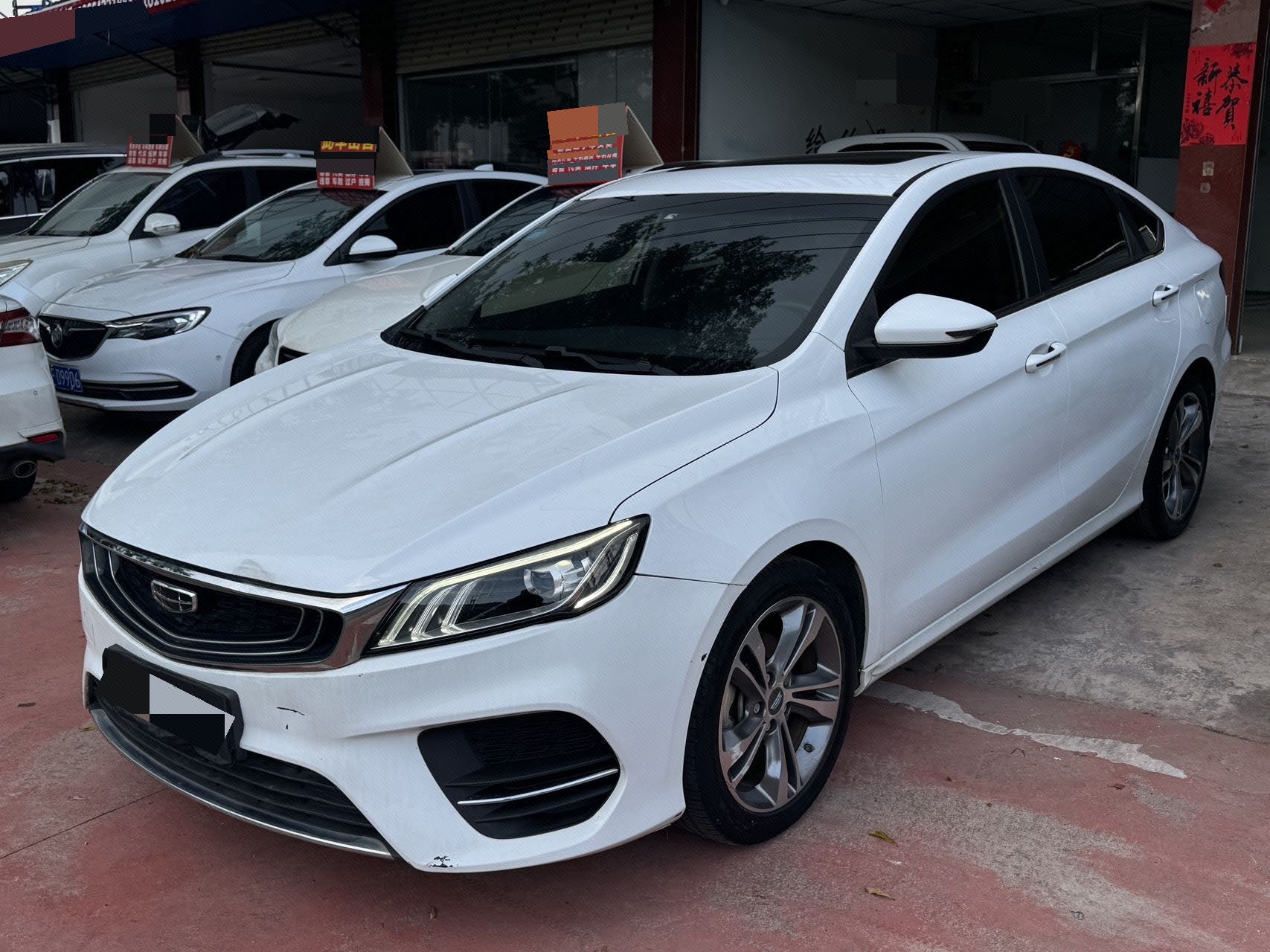 GEELY Binray 2020 car image 