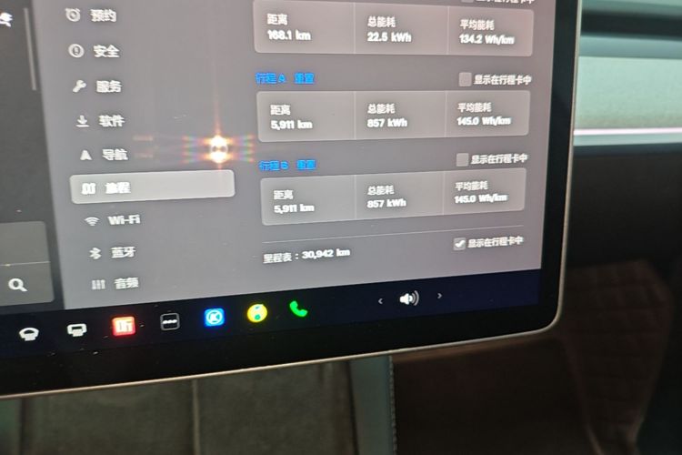 Tesla Model Y 2024 #12 Tesla Model Y 2024 car image #12