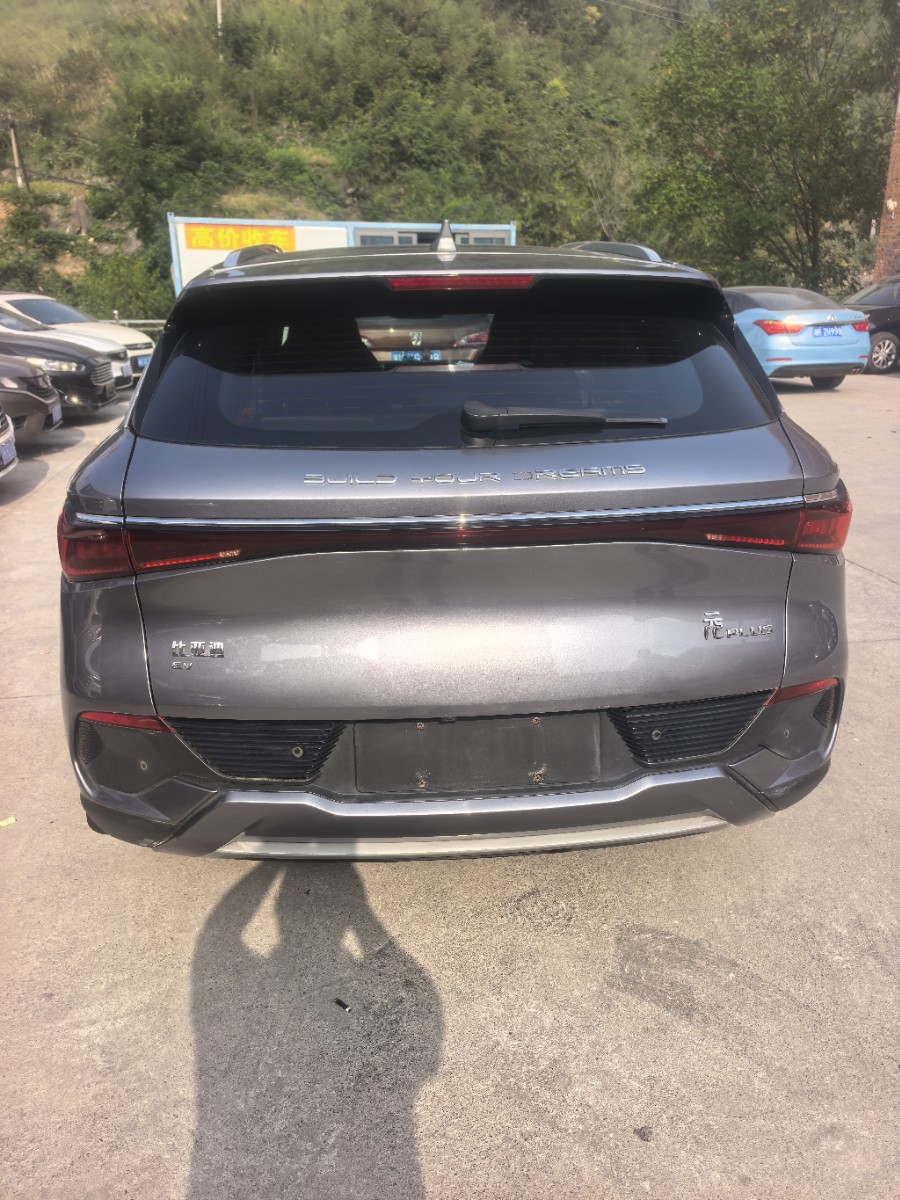 BYD Yuan Plus 2022 car image #8