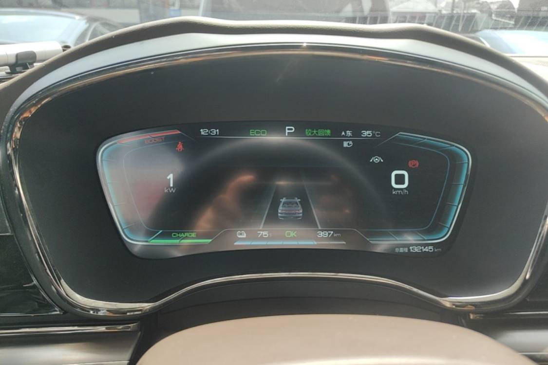BYD Han 2021 car image #18